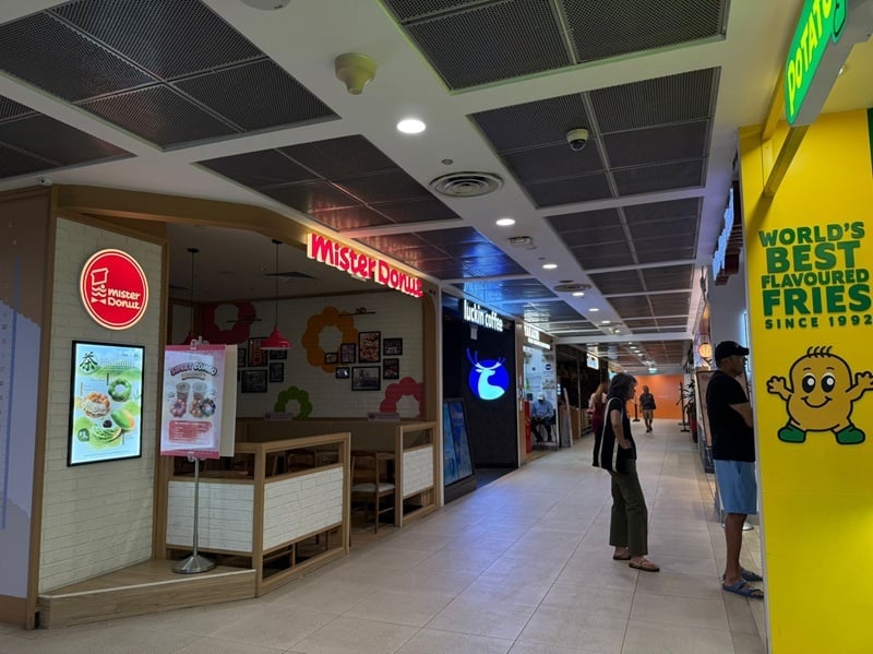 ECP Marine Parade MRT Exit 1 - walk through the food court on level 1