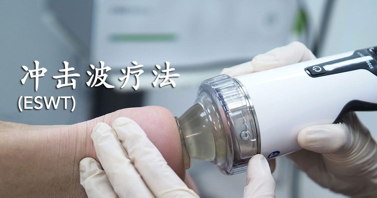 cn-media-shockwave-thumbnail